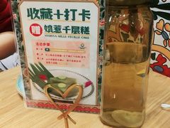 -马来西亚肉骨茶汤·招牌螃蟹·烧鸡·呷喱吧吧(海上世界店)
