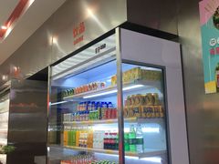 -麻小劲菌汤麻辣烫(体育西路店)