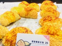 -喜茶(深圳福田星河COCO Park店)