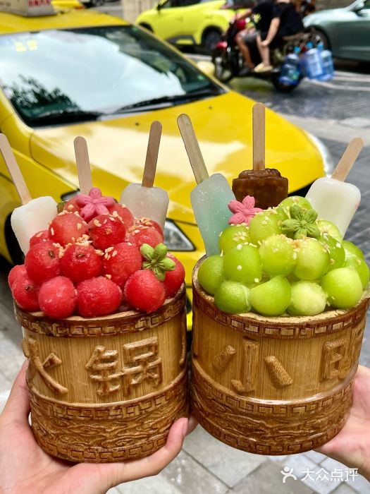 周小明火锅(黑金冠社区店)图片