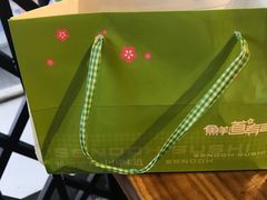 -鲜道寿司(无锡苏宁店)