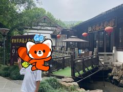 -兴福老面馆(寺路街店)