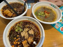 -甘食记·成都肥肠粉(汕头万象城店)