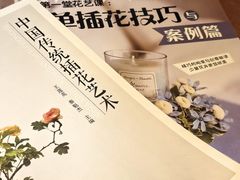 -一尺花园(首钢店)