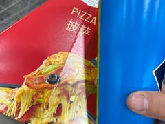 -山姆会员商店(大连店)