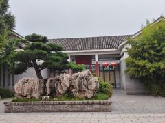 -郑州植物园