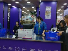 -龙丰 (旗舰店)