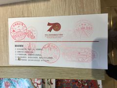 -天坛文创店