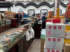 -采芝斋评弹茶馆(观前街店)