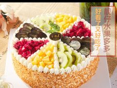 -卡漫莫尼蛋糕(私人定制店)