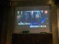 -好乐迪KTV(紫荆广场店)