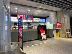 -肯德基(茂业店)