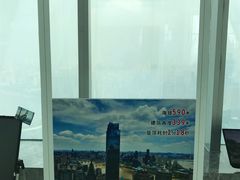 -WFC会仙楼观景台