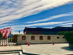 -康庄公园