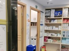 -博特宠物医院24h犬猫全科.骨科·异宠