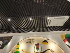 -丘大叔柠檬茶(乐峰广场分店)