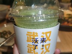 -Wagas沃歌斯(武汉恒隆广场店)