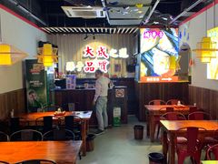 大堂-大成海鲜烧烤·海鲜粥(长寿路店)