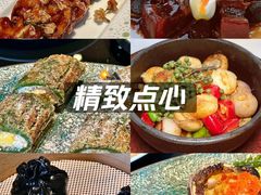 -南海渔村(珠江新城店)