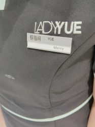 -悦指间美甲美睫
