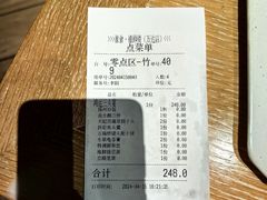 -扬州狮子楼·非遗淮扬菜(总店)