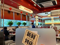 -雅佳神话·麻辣烤鱼(新街口店)