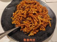 -满江红 Red Lotus Restaurant