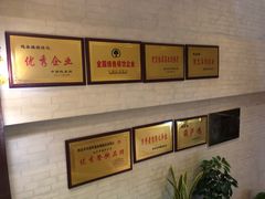 -德泰楼餐饮(莲湖路店)