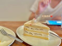 -black rainbow coffee