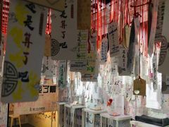 -厦门失恋博物馆(中华城店)