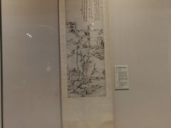 -浙江省博物馆(孤山馆区)