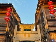 -三坊七巷历史文化街区