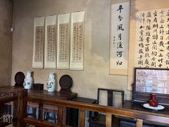 -胡氏古民居建筑
