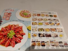 -丰收日(五角场店)