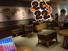 大堂-星巴克(嘉定中信泰富万达广场店)