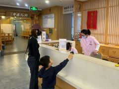 -冬日中医馆(枋湖店)