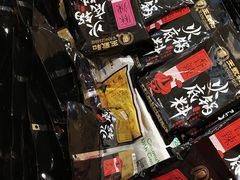 -AEON超市(永旺梦乐城泰达店)
