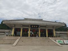 -黄帝陵