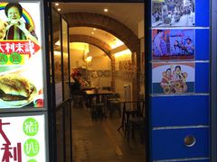 -大利来记餐厅(大三巴店)