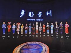 -贵阳市花溪国家城市湿地公园