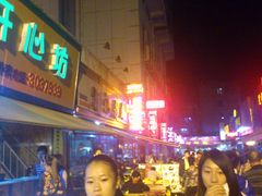 DSC_0916-宝谊步行街