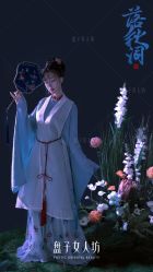 -盘子女人坊生日照·摄影馆(浦东店)