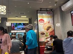 -南锣鼓巷