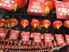 -江宁会馆(劈柴院店)
