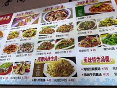 -老闽味姜母鸭·煎蟹闽菜餐厅(曾厝垵地标店)