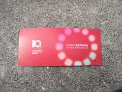 -上海电影博物馆