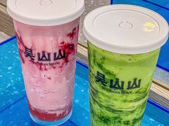 -吴山山·椰子酸奶(天河南店)