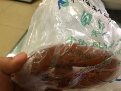 -清真·白记年糕(牛街北口店)