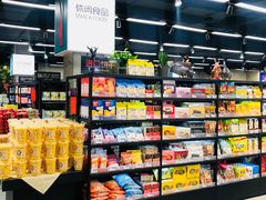 -万达广场(沈阳铁西店)