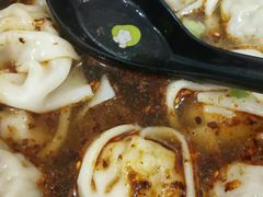 -满宝馄饨(三好店)